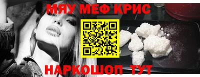 герыч Донской