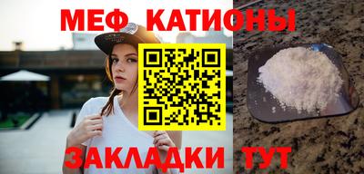 герыч Донской