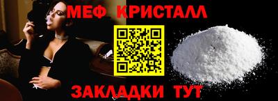 Альфа ПВП Дубна