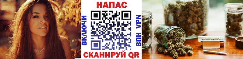 Марихуана тримм  наркошоп  Улан-Удэ 